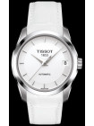 Стальная клипса Tissot T640015872